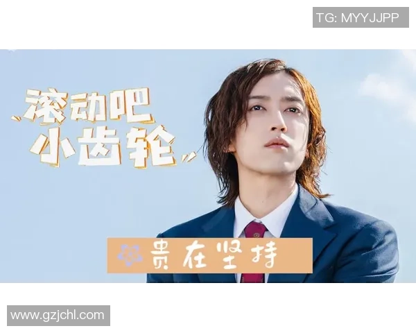 张军的排球人生深度对话探索运动背后的坚持与梦想