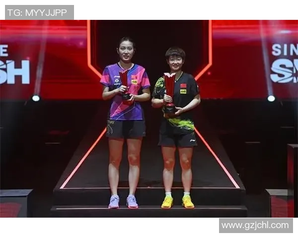 杭州乒乓球队与深圳乒乓球队赛后复盘分析比赛经验与战术对比