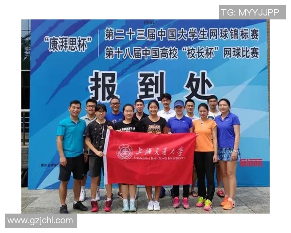 北京网球队在全国网球灵活性排行榜中荣获第三名的佳绩分析