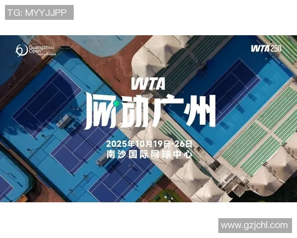 广州网球队运营创新探讨:重塑竞技与商业双重价值的成功之路 广州网球队运营创新探讨:重塑竞技与商业双重价值的成功之路