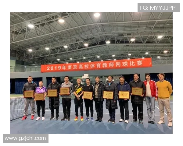 南京网球队在锦标赛中的技术表现分析与总结 南京网球队在锦标赛中的技术表现分析与总结