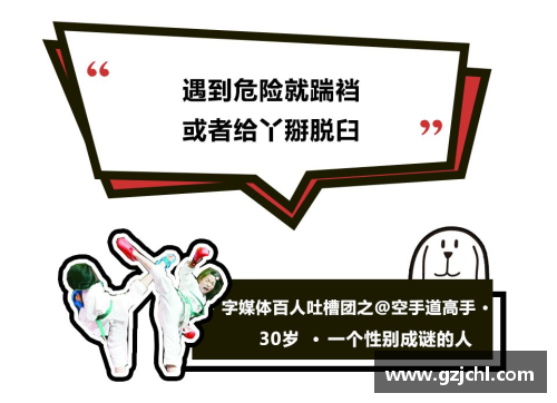 太阳队近期遭遇挑战，如何应对困境？